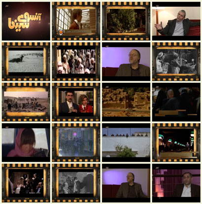 Photo of فیلم مستند آنسوی سینما / اعراب و مسلمانان در هالیوود / لینک مستقیم دانلود