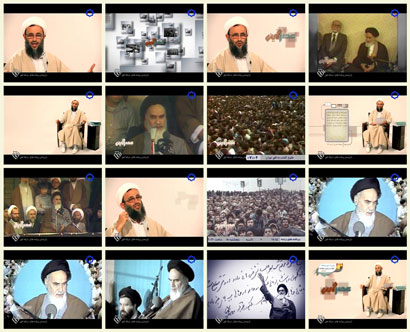Photo of فیلم مستند عصر خمینی / شهادت و جایگاه شهدا در نهضت اسلامی / حجت الاسلام احمد پناهیان / لینک مستقیم دانلود