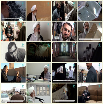 Photo of فیلم مستند عکس برعکس / هشت مقطع از زندگی حجت الاسلام والمسلمین کاظم راشد یزدی / لینک مستقیم دانلود