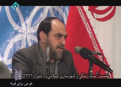 Photo of معماری و شهرسازی اسلامی / فیلم سخنرانی استاد رحیم پور ازغدی / لینک مستقیم دانلود