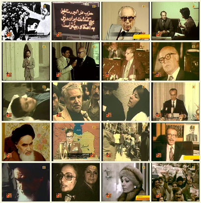 Photo of فیلم مستند فرار با پرواز شماره 26 / سالروز فرار شاه از کشور / لینک مستقیم دانلود