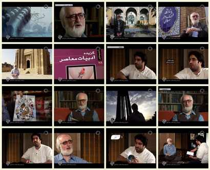 Photo of فیلم مستند فیروزه / جواد محقق / لینک مستقیم دانلود