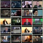 فیلم مستند سراج / مروری بر فتنه های پس از انقلاب / لینک مستقیم دانلود