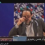 گفتگوی چند مذهب زیر خیمه یک دین / فیلم سخنرانی استاد رحیم پور ازغدی / لینک مستقیم دانلود