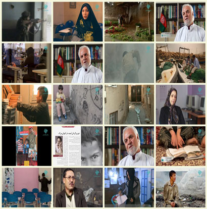 فیلم مستند همسایه ها / مشکلات مهاجران افغان در ایران
