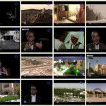 فیلم مستند نگین شرق / بررسی وضعیت کنونی دانشگاه ها و مراکز آموزش عالی در سیستان و بلوچستان / لینک مستقیم دانلود