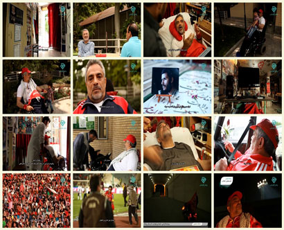 فیلم مستند پولیس پولیس / نگاهی به زندگی موسی سلامت از رزمندگان گردان انصارالرسول لشکر 27 محمد رسول الله(ص)