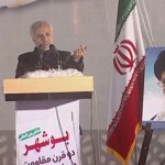 استعمار فرانو / فیلم سخنرانی دکتر حسن عباسی / همایش بین المللی دو قرن مقاومت در برابر استعمار / بوشهر 22 اسفند 93 / لینک مستقیم دانلود