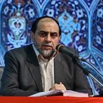 شیعه انگلیسی خودمان هستیم / سخنرانی استاد حسن رحیم پور ازغدی / سلسله مباحث مفهوم شناسی بازار اسلامی و اقتصاد مقاومتی / نماز جمعه تهران 8 اسفند 93 / لینک مستقیم دانلود