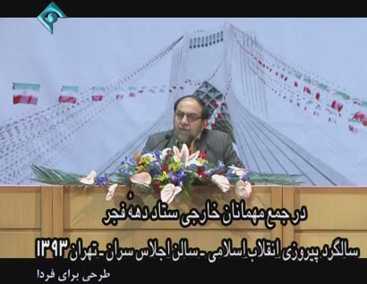 وجدان عمومی غرب، تشنه حضرت محمد (صلوات الله علیه) است اما ... / فیلم سخنرانی استاد رحیم پور ازغدی / به مناسبت نامه مقام معظم رهبری به جوانان آمریکا و اروپا