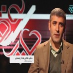 فیلم برنامه چارسوق / خرید کالای ایرانی / شبکه افق / لینک مستقیم دانلود