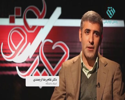 Photo of فیلم برنامه چارسوق / خرید کالای ایرانی / شبکه افق / لینک مستقیم دانلود