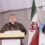 خباثت ها و جنایات انگلیس در ایران / فیلم سخنرانی سردار حاج سعید قاسمی / همایش بین المللی دو قرن مقاومت در برابر استعمار / بوشهر 22 اسفند 93 / لینک مستقیم دانلود