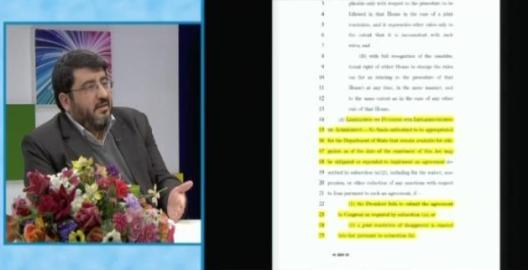 رفع تحریم ها واقعیت یا توهم / نقد توافقنامه ژنو و بررسی ابعاد و ساختمان تحریمها / دکتر فواد ایزدی / برنامه ثریا