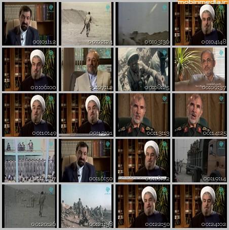 فیلم مستند نیمه خاموش / قسمت دوم / پشت پرده پذیرش قطعنامه 598 و تلاش برای پایان جنگ / لینک مستقیم دانلود