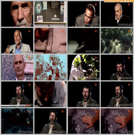 فیلم مستند شاهرخ / شاهرخ ضرغام