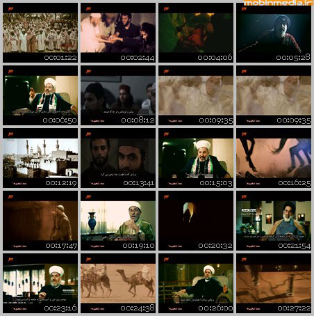 Photo of فیلم مستند تکفیری ها / قسمت سوم / لینک مستقیم دانلود
