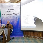 تثلیث در علوم انسانی / فیلم سخنرانی دکتر حسن عباسی / لینک مستقیم دانلود