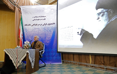 Photo of تثلیث در علوم انسانی / فیلم سخنرانی دکتر حسن عباسی / لینک مستقیم دانلود