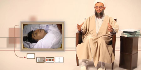 Photo of فیلم مستند عصر خمینی / بیداری اسلامی / حجت الاسلام احمد پناهیان / لینک مستقیم دانلود