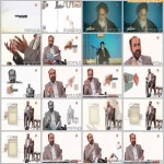 فیلم مستند عصر خمینی / علم و تهذیب نفس / دکتر محمدرضا سنگری / لینک مستقیم دانلود