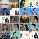 فیلم مستند عصر خمینی / اصول مبانی قرآنی نهضت امام (ره) / حجت الاسلام والمسلمین رحیمیان / لینک مستقیم دانلود