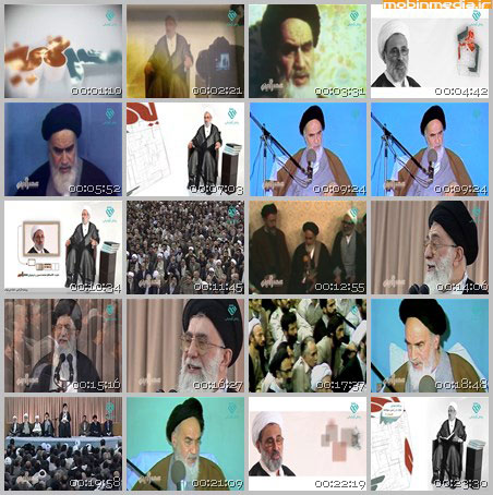 Photo of فیلم مستند عصر خمینی / اصول مبانی قرآنی نهضت امام (ره) / حجت الاسلام والمسلمین رحیمیان / لینک مستقیم دانلود