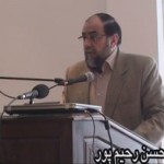 اروپا و تولد دوباره اسلام / چالش ها و فرصت های اروپای جدید / فیلم سخنرانی استاد رحیم پور ازغدی / لینک مستقیم دانلود