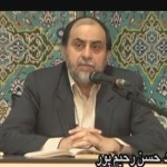 چگونه انقلابی بمانیم؟ / فیلم سخنرانی استاد رحیم پور ازغدی / لینک مستقیم دانلود