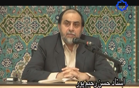 Photo of چگونه انقلابی بمانیم؟ / فیلم سخنرانی استاد رحیم پور ازغدی / لینک مستقیم دانلود