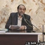 مباحثی در حقوق اساسی و فقه سیاسی / بزرگداشت سالروز انتخاب نخستین جمهوری اسلامی در عصر جدید / فیلم سخنرانی استاد رحیم پور ازغدی / لینک مستقیم دانلود