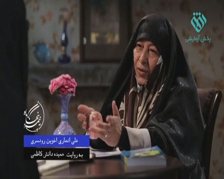 Photo of فیلم مستند نیمه پنهان ماه / گفتگو با همسر شهید علی انصاری اخوین رودسری / لینک مستقیم دانلود