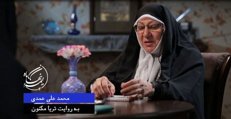 فیلم مستند نیمه پنهان ماه / گفتگو با همسر شهید محمد علی عمدی