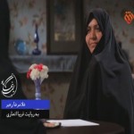 فیلم مستند نیمه پنهان ماه / گفتگو با همسر شهید غلامرضا رهبر / لینک مستقیم دانلود