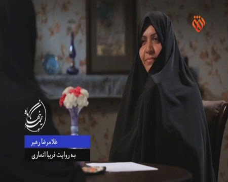 Photo of فیلم مستند نیمه پنهان ماه / گفتگو با همسر شهید غلامرضا رهبر / لینک مستقیم دانلود