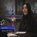 فیلم مستند نیمه پنهان ماه / گفتگو با همسر شهید محمد طیبی‌ سرشکی / لینک مستقیم دانلود