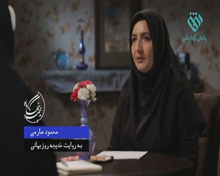 Photo of فیلم مستند نیمه پنهان ماه / گفتگو با همسر شهید محمود صارمی / لینک مستقیم دانلود