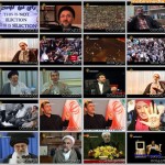 فیلم مستند روزهای خرداد / روایتی از اتفاقات سال 88 / لینک مستقیم دانلود