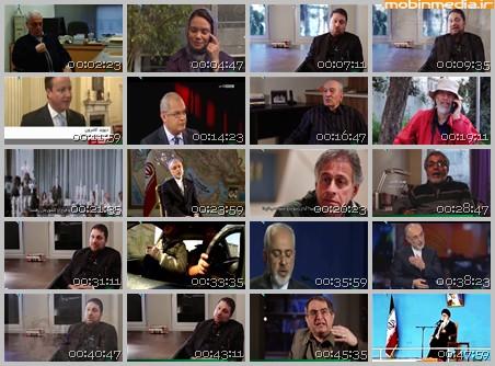 فیلم مستند سالهای هسته ای / قسمت اول / مستند از هیروشیما تا لوزان