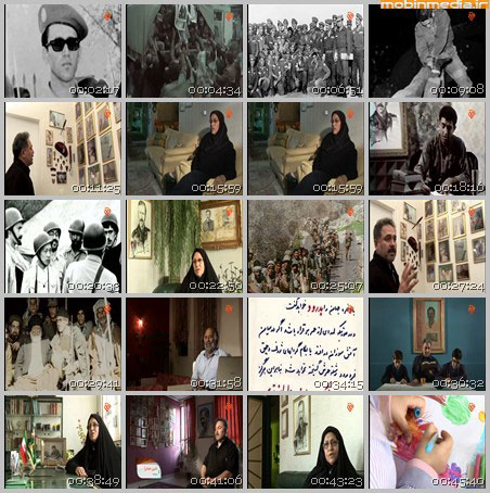 فیلم مستند شیر صحرا / زندگی شهید حسن آبشناسان