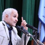 ایران 1414 در جهان 2035 / فیلم سخنرانی دکتر حسن عباسی / دانشگاه خلیج فارس بوشهر / 8 اردیبهشت 94 / لینک مستقیم دانلود