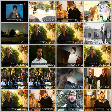 فیلم مستند کرار / شهید مهدی یاغی