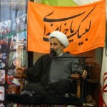 فتنه های آخرالزمان / شباهتها و تفاوت فتنه 88 با فتنه خوارج / فیلم سخنرانی استاد علیرضا پناهیان / لینک مستقیم دانلود