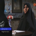فیلم مستند نیمه پنهان ماه / گفتگو با همسر شهید محمد حسن ترابیان / قسمت دوم / لینک مستقیم دانلود