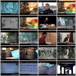 فیلم مستند در جستجوی حقیقت / قسمت سوم / فراماسونری در ایران بخش اول / لینک مستقیم دانلود