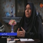 فیلم مستند نیمه پنهان ماه / گفتگو با همسر شهید علیرضا نوری / قسمت دوم / لینک مستقیم دانلود