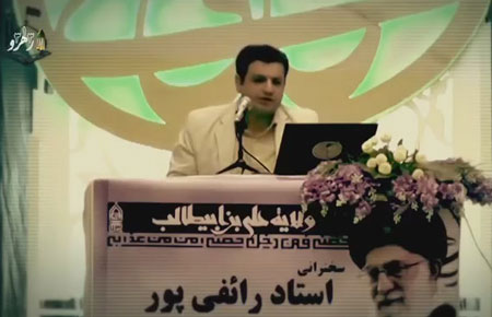 فاجعه منا، بی کفایتی یا جنایت؟! / فیلم سخنرانی استاد رائفی پور