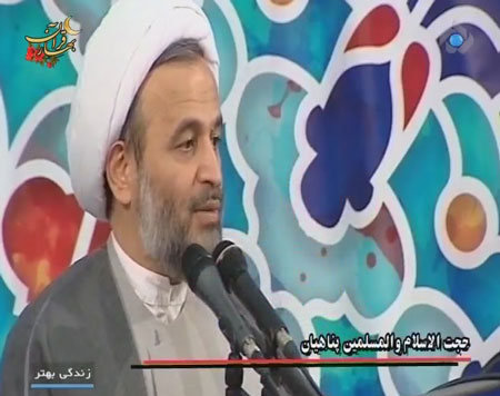 Photo of سلسله مباحث زندگی بهتر / قسمت اول / فیلم سخنرانی استاد علیرضا پناهیان / نقش دین در زندگی بهتر / لینک مستقیم دانلود