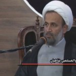 سلسله مباحث زندگی بهتر / قسمت نهم / فیلم سخنرانی استاد علیرضا پناهیان / نقش دین و سیاست در زندگی بهتر / لینک مستقیم دانلود