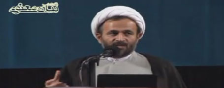 رهایی از ولایت طاغوت / فیلم سخنرانی استاد علیرضا پناهیان / قسمت چهارم / نظام تسخیری، خاستگاه طبیعی ولایت
